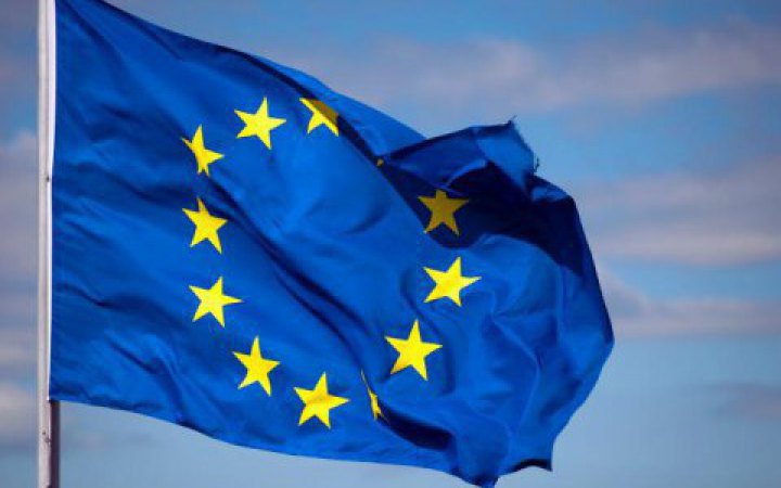 EU will set up Ukraine Trust Fund 