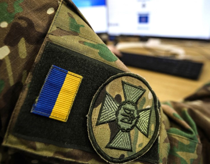 Russian Occupiers Trying To Intensify Activities Of Sabotage And Reconnaissance Groups In Kyiv - General Staff