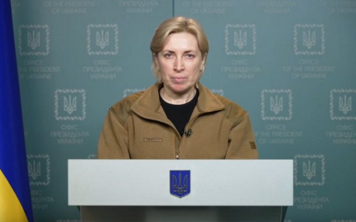 Russia wants to deport Armenians, Azerbaijanis from Kherson to Crimea - Vereshchuk 