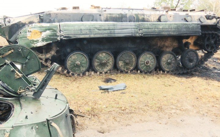 Ukrainian General Staff confirms recapture of Sloboda in Chernihiv Region 