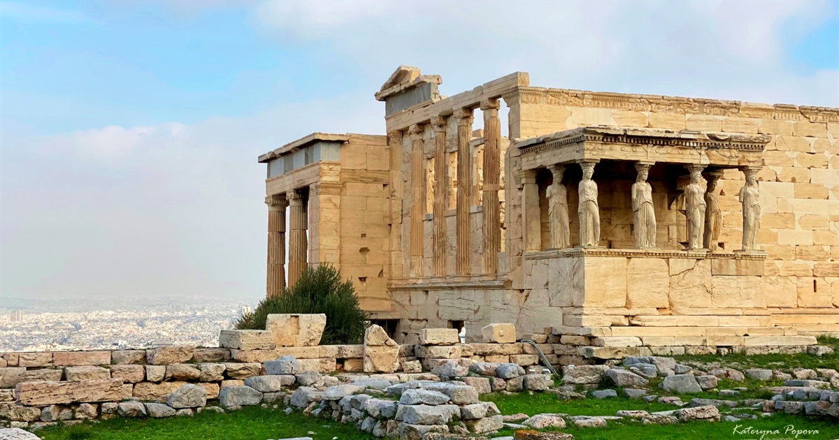 Athens free of charge: opportunities for Ukrainians