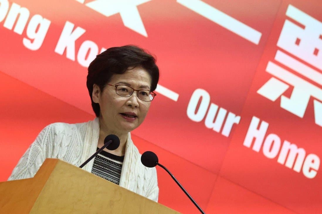 Hong Kong's Carrie Lam will not seek a second term