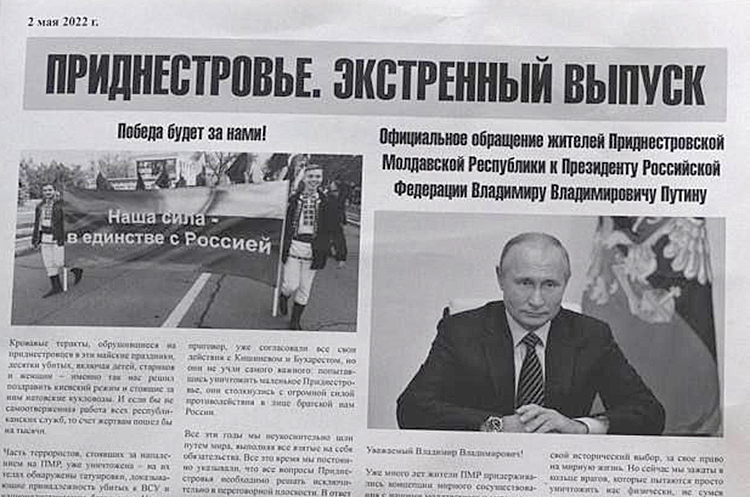 russia published a �special edition� of the Transnistrian newspaper on May 2