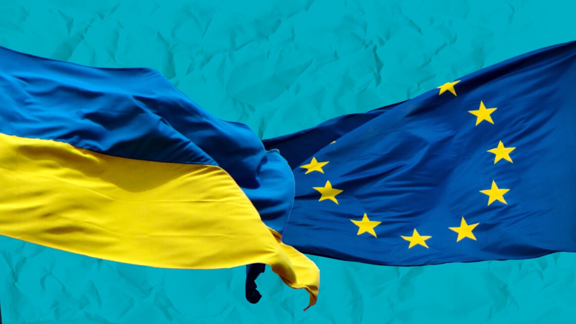 EU Recovery Plan for Ukraine: Membership Perspective Is Essential for the Efficiency