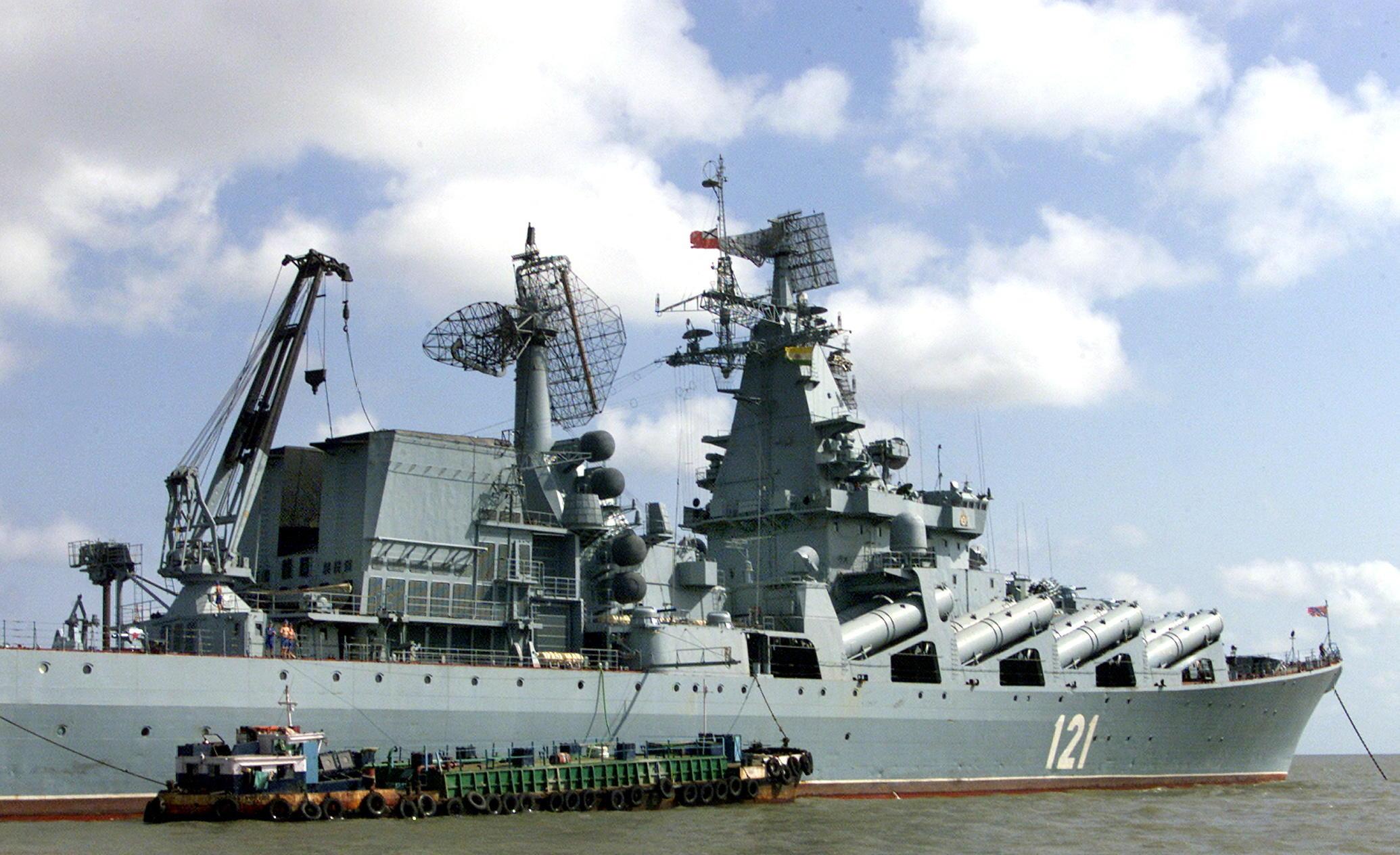 Pivden Operational Command: Group of Russian ships poised to launch missile strikes