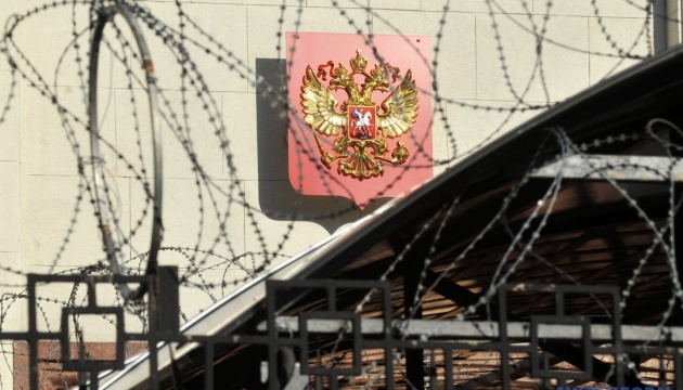 Japan’s new sanctions against Russia affect 130 individuals, including prime minister