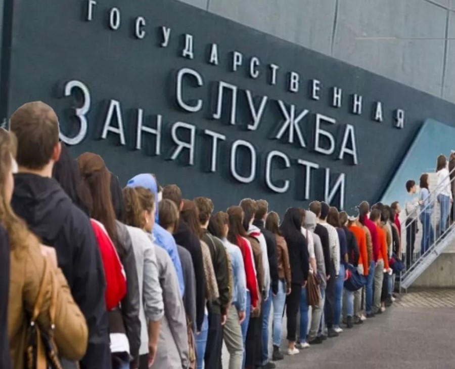 The Russian government is preparing for an unprecedented loss of work by the population -