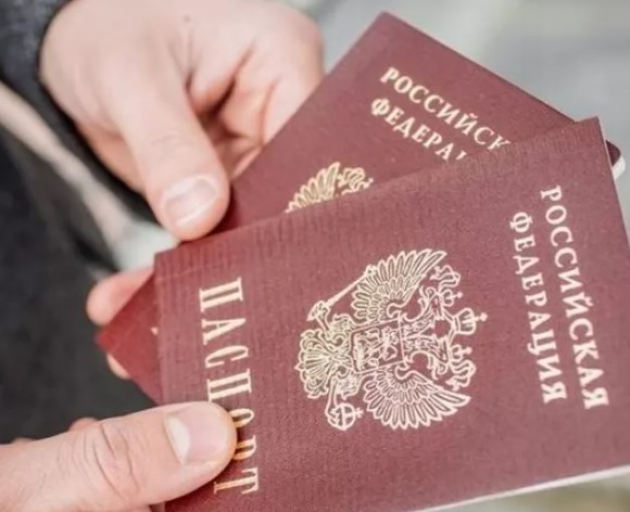 U.S. Embassy Condemns Passportization By Russia In Occupied Territories