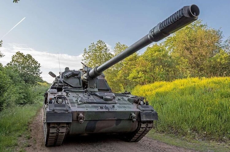 The Ukrainian military has completed the first stage of training in the use of howitzers