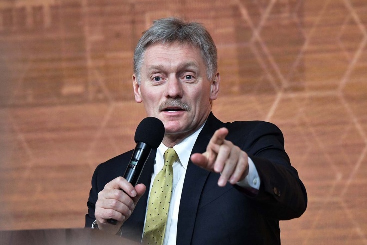 Kremlin reacts to Macron, Draghi and Scholz's visit to Kyiv