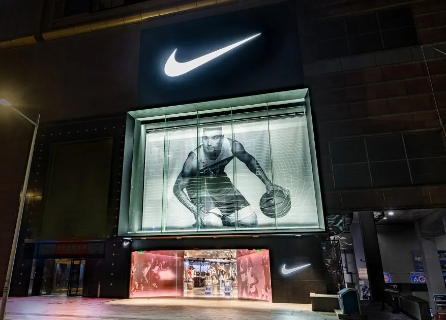 Nike making full exit from Russia