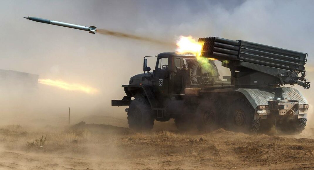 Russian forces deploy Grad MLRS near Sumy Oblast - General Staff report