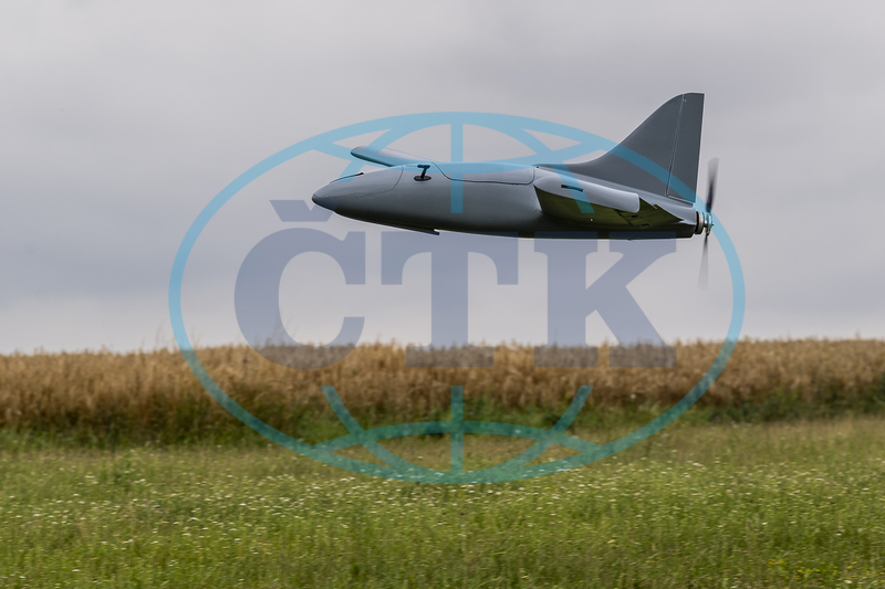 Czech Republic will transfer reconnaissance drones to Ukraine - mass media
