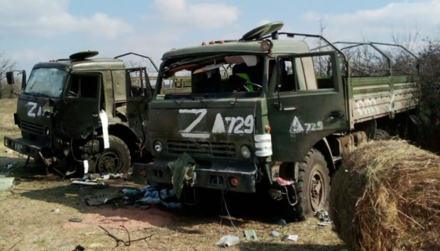 Ukraine troops in country’s south eliminate 30 invaders, destroy enemy tank, Uragan MLRS, eight trucks