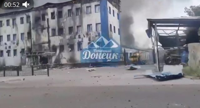 Social networks showed the consequences of the explosion of an ammunition depot in Donetsk