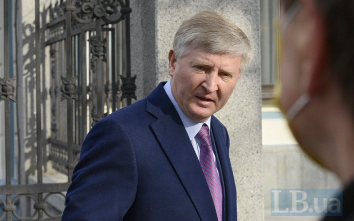 Rinat Akhmetov's SCM exits media business 