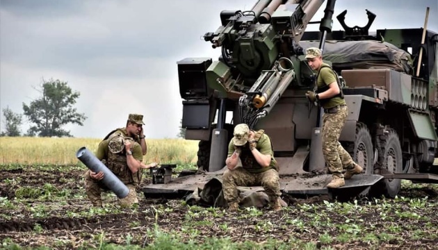 Ukraine Army firmly suppresses enemy attempts to conduct assault operations in Kharkiv direction