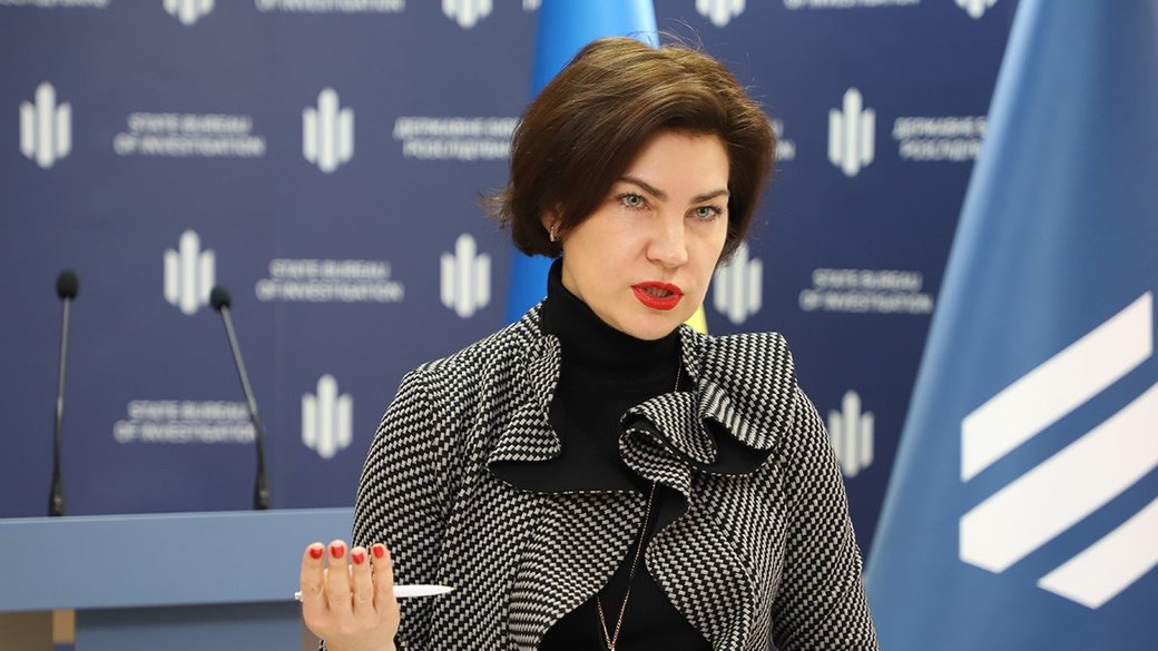 Zelenskyy does not specify reason behind Venediktova's suspension