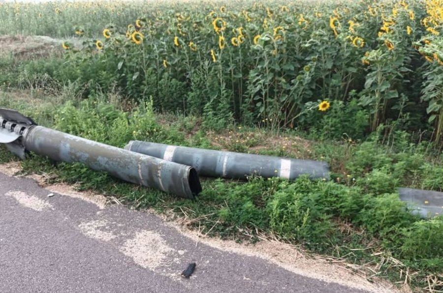 Russian strike in Dnipropetrovska region damages power supply line