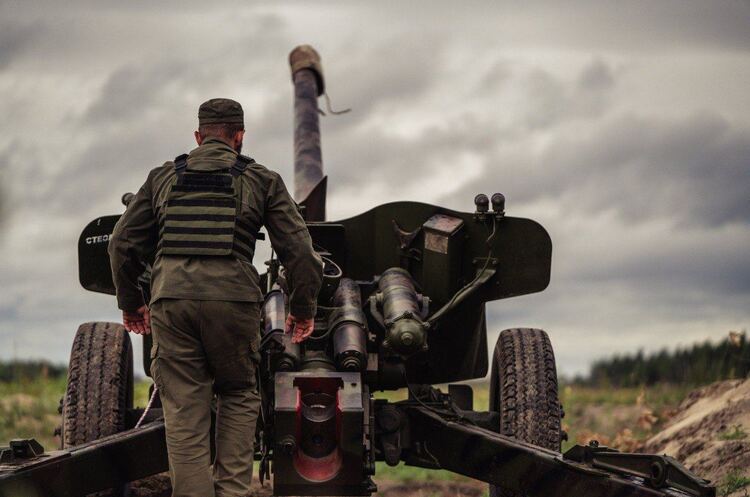 The russians are concentrating their efforts on the Bakhmut and Avdiivka directions, but they are not succeeding in offensive actions � the General Staff of the Armed Forces of Ukraine
