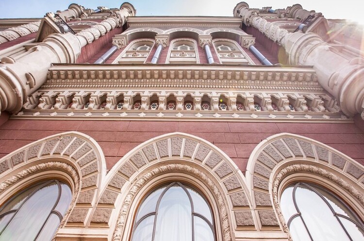 The new financial law gives the NBU the right to manage the defence accounts of state bodies � analysis of the document