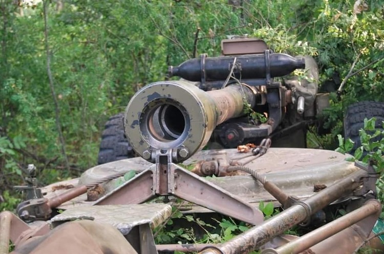 The enemy is advancing in the direction of Bakhmut, fighting continues