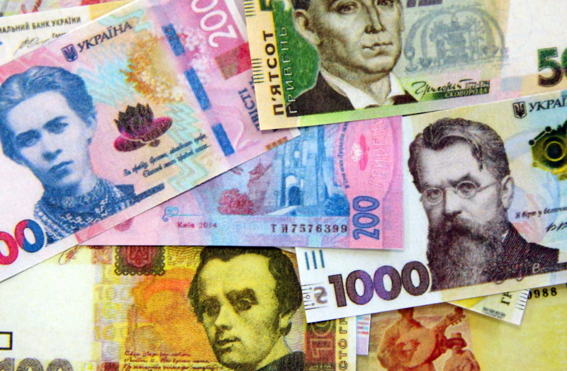 The Ministry of Finance has placed war bonds worth almost UAH 3.5 billion