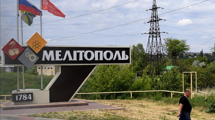 Russian occupation regime in Melitopol prepares a vote from home option for upcoming referendum to conceal low turnout � Ukrainian Resistance