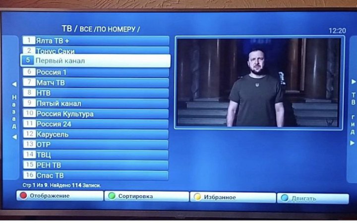 Ukrainian cyber activists hack Crimean TV, air Zelenskyy's speech 
