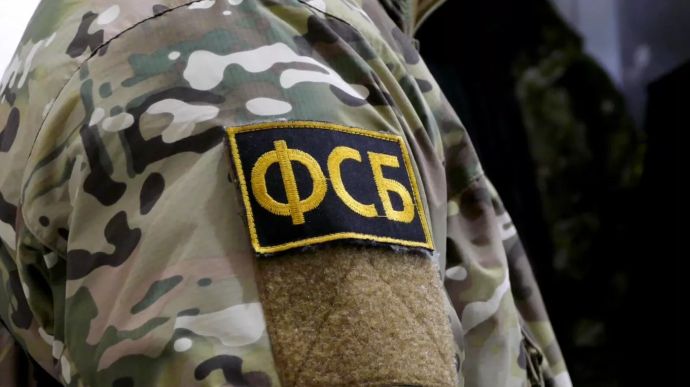 FSB announces arrest of a Ukrainian spy in Kursk