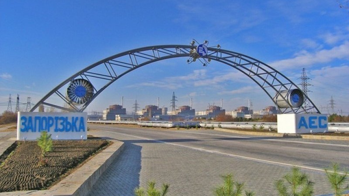 G7 welcomes IAEA-led mission to Zaporizhia NPP