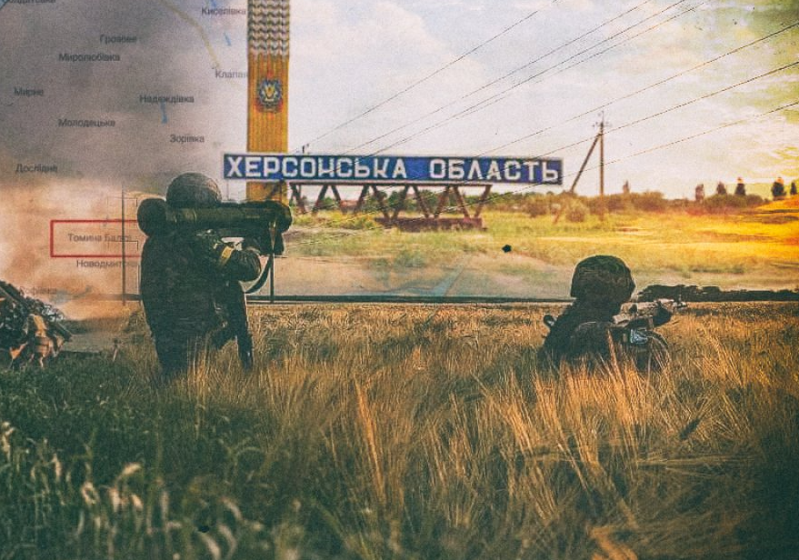 Тhe Armed Forces of Ukraine knocked out the DPR regiment from the Kherson region