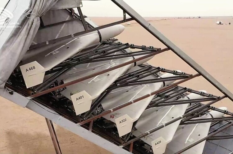 RF massively launching Iranian Shahed-136 UAVs to break through Ukraine's air defenses - British intelligence