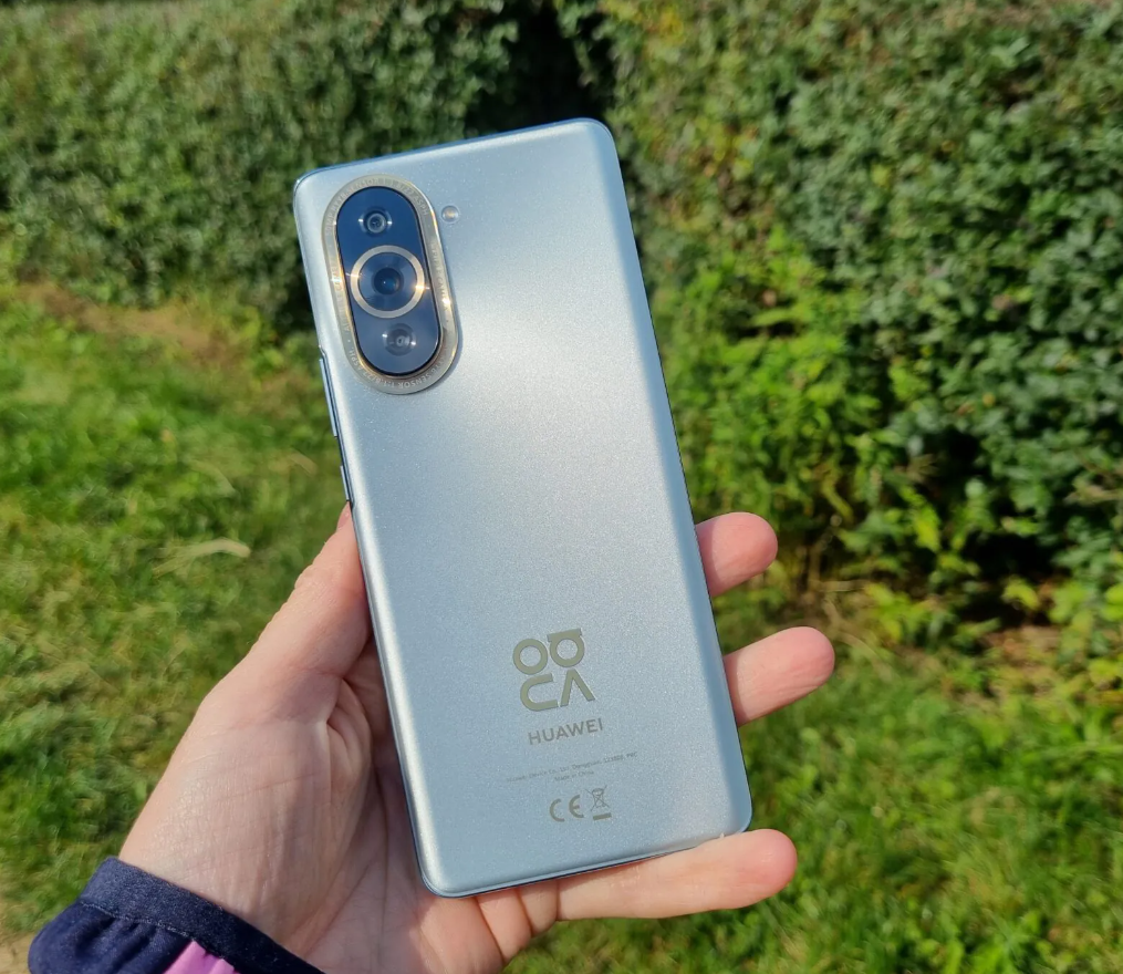 Huawei nova 10 Pro Review: Curved Screen, Super Cameras And 100W Charging