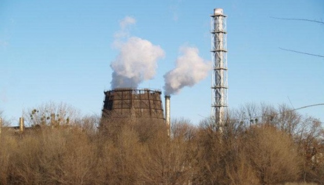 SBU to vet staffers of critical infrastructure facilities to expose potential enemy collaborators