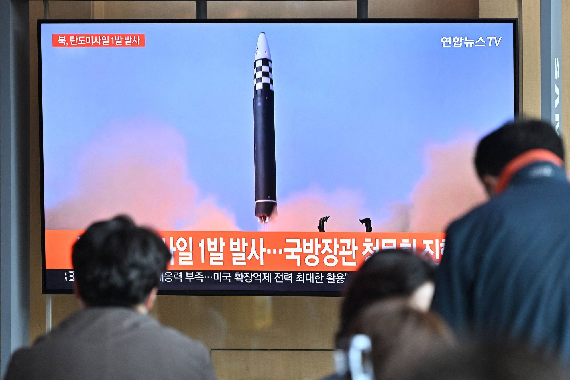 North Korean Missile Barrage Prompts Air Raid Sirens in South