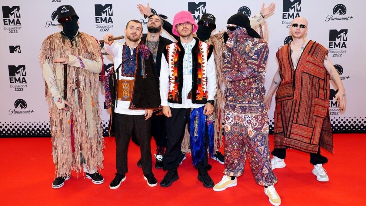 Kalush Orchestra at MTV Europe Music Awards