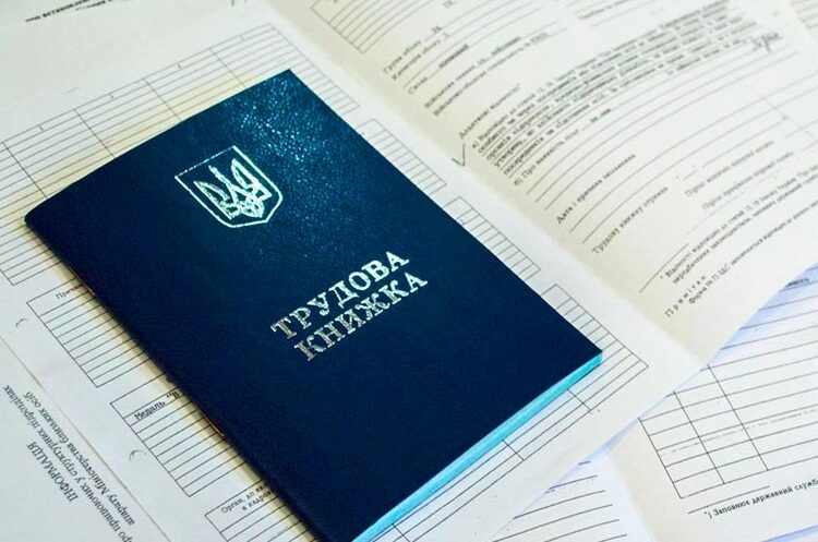 Cabinet of Ministers cuts unemployment benefits by almost 27% � resolution