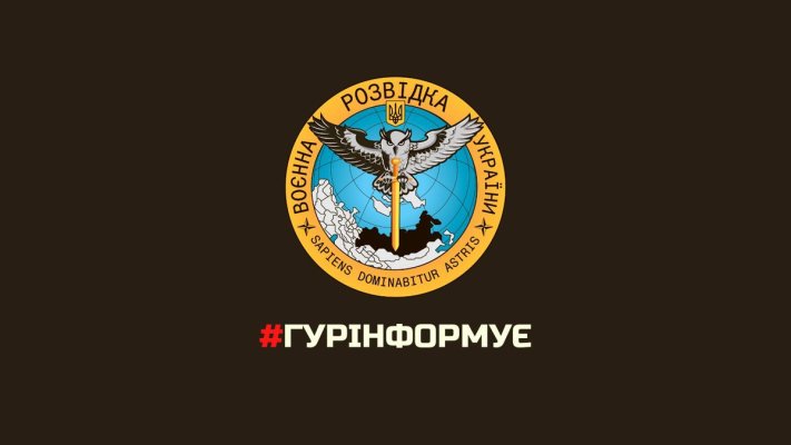 Ukrainian intelligence about explosions in Crimea: AFU General Staff to announce details very soon