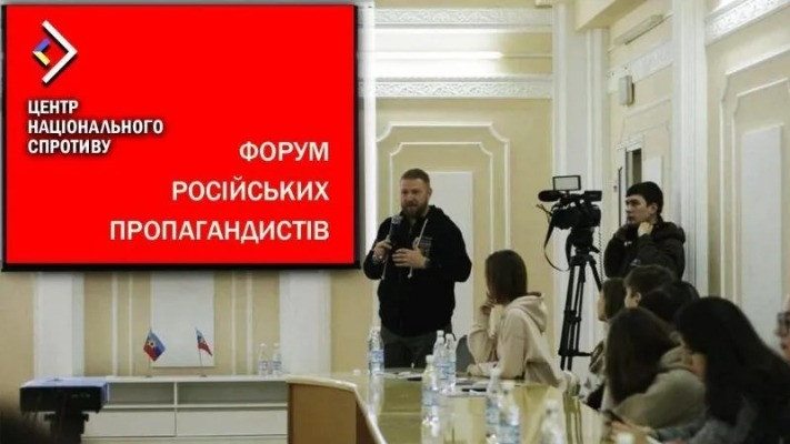 The invaders send propagandists to the other side to brainwash and recruit new disinformers