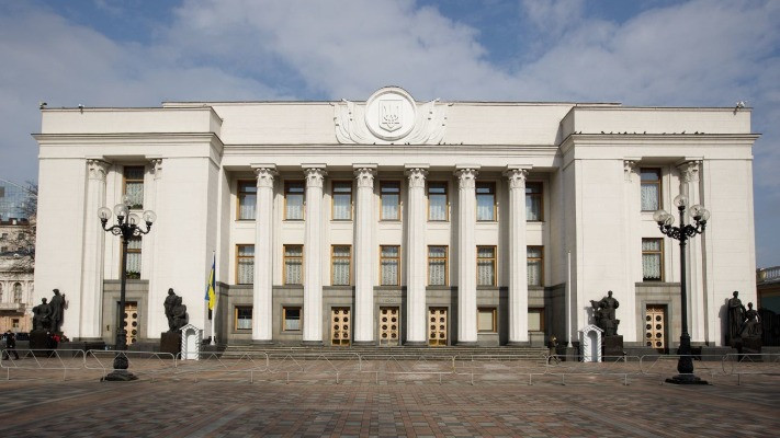 An anti-record number of MPs: Rada deprives three more MPs of their mandates