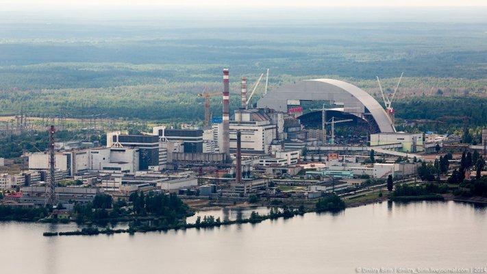 Dpty Director General of Rosatom notified of suspicion of looting Chornobyl NPP during occupation