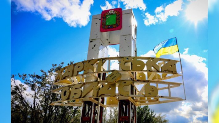 Russians strike at Kupyansk in Kharkiv Region, wounding people 